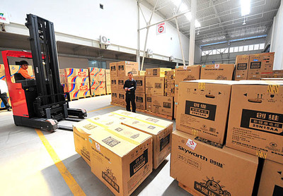 儀器儀表行業(yè) 創(chuàng)新驅動與市場拓展的雙輪引擎