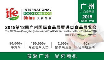 廣州公關服務全解析 生產廠家、價格與優質加工廠推薦